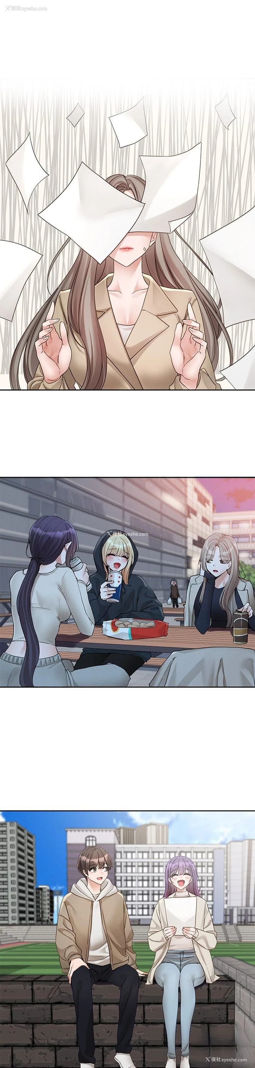 15P - 社团学姐