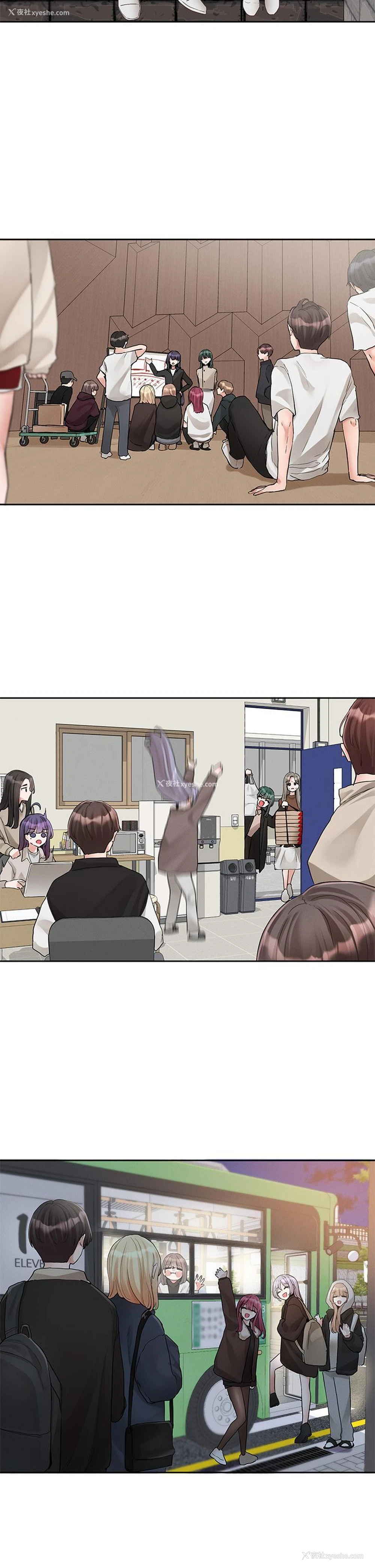 16P - 社团学姐