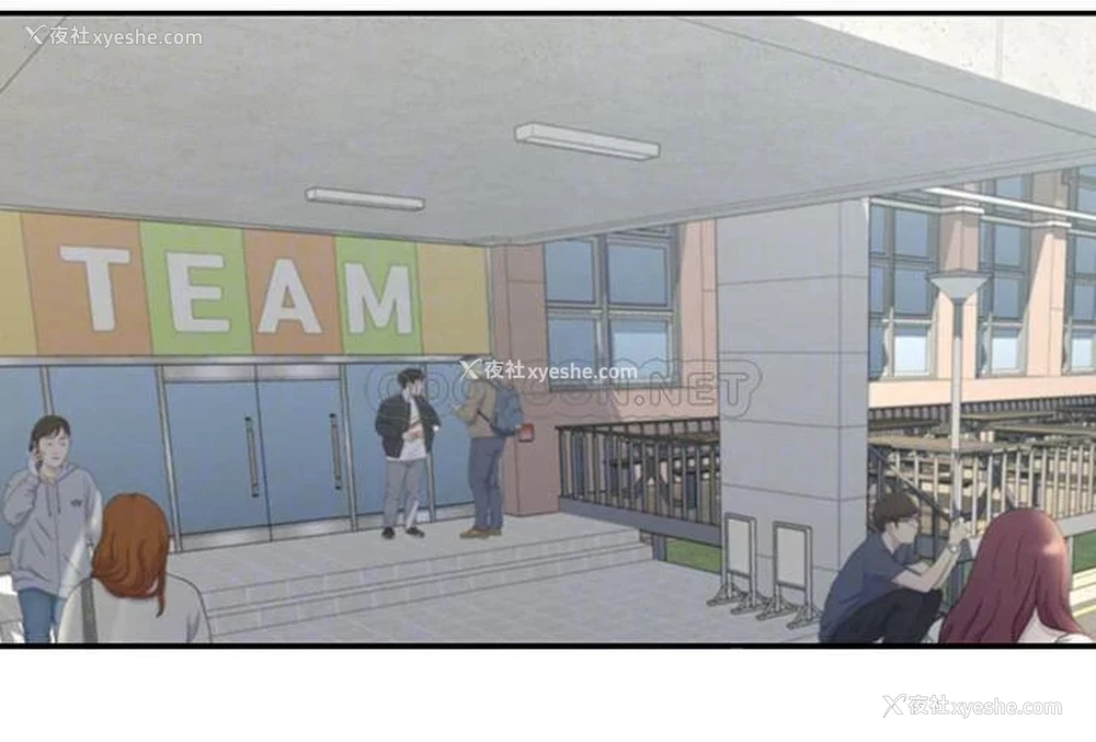 10P - 社团学姐