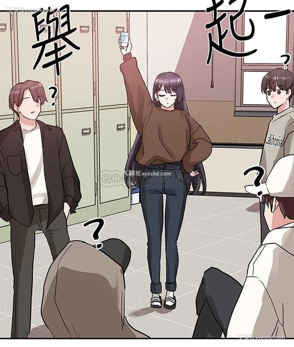 28P - 社团学姐