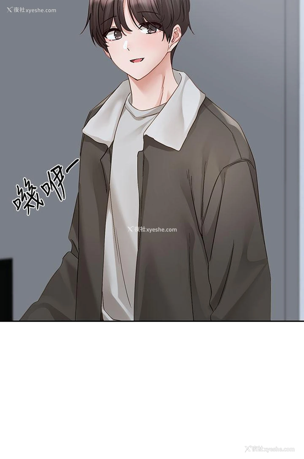 9P - 社团学姐
