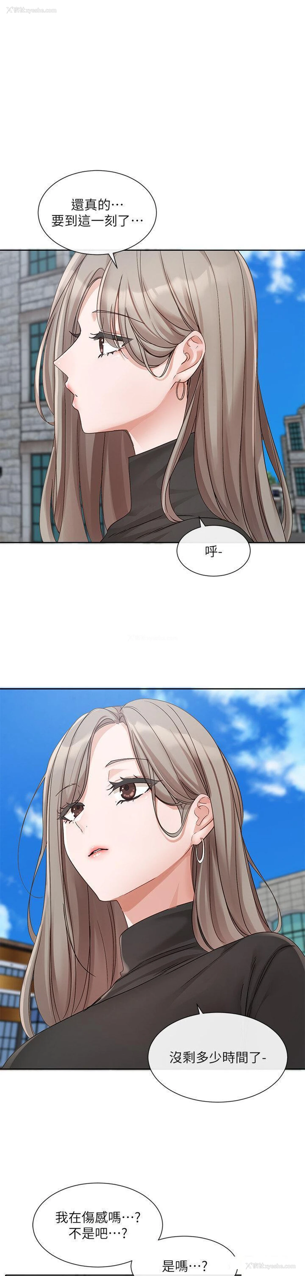 1P - 社团学姐