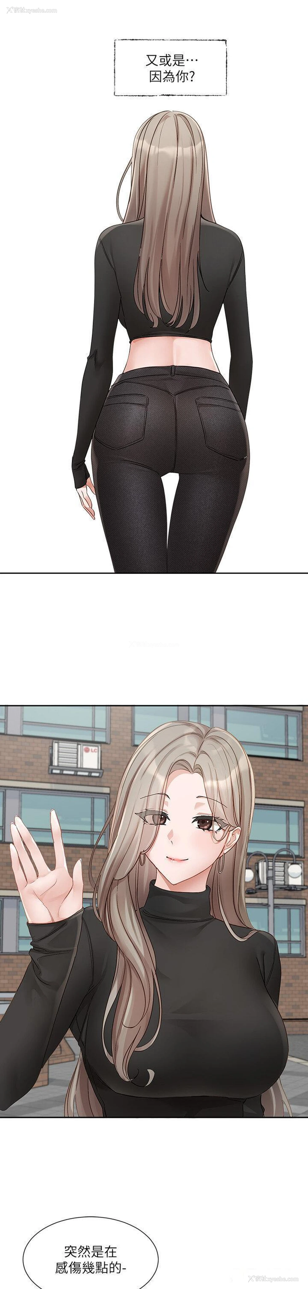 7P - 社团学姐