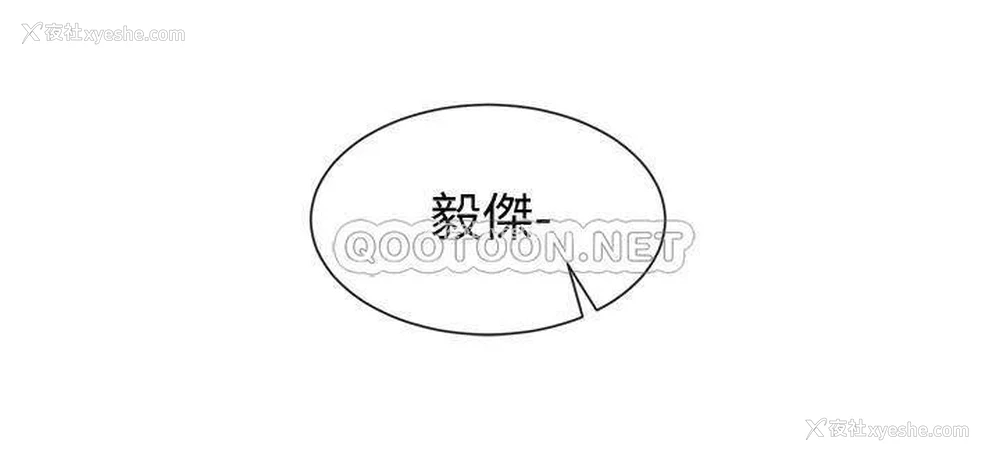 10P - 社团学姐