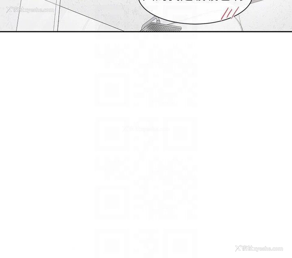29P - 社团学姐