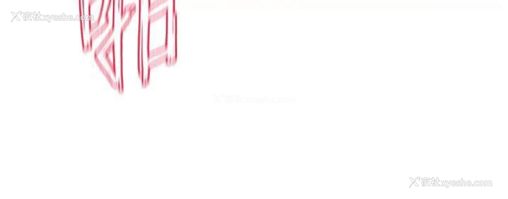 34P - 社团学姐