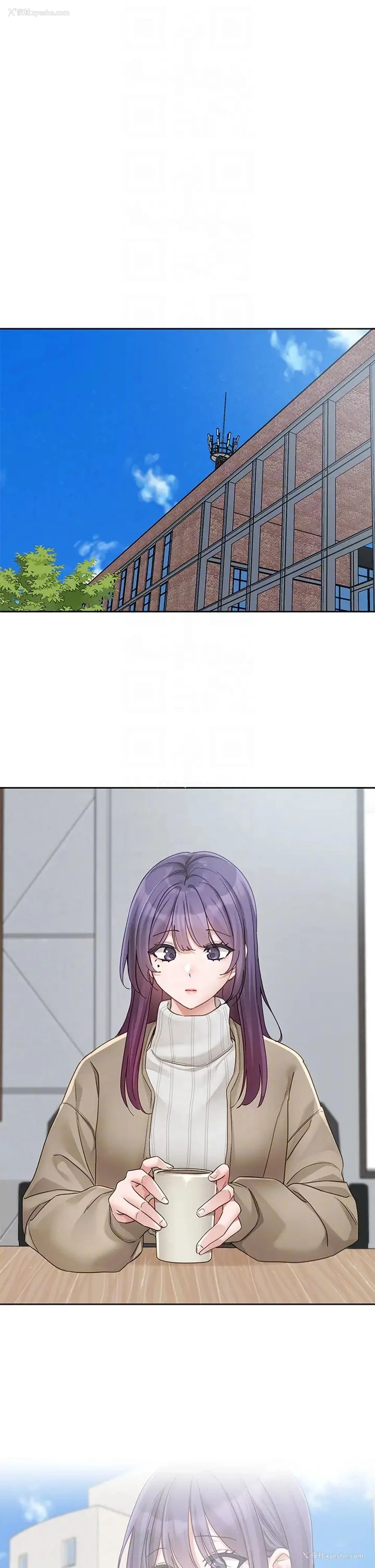 22P - 社团学姐