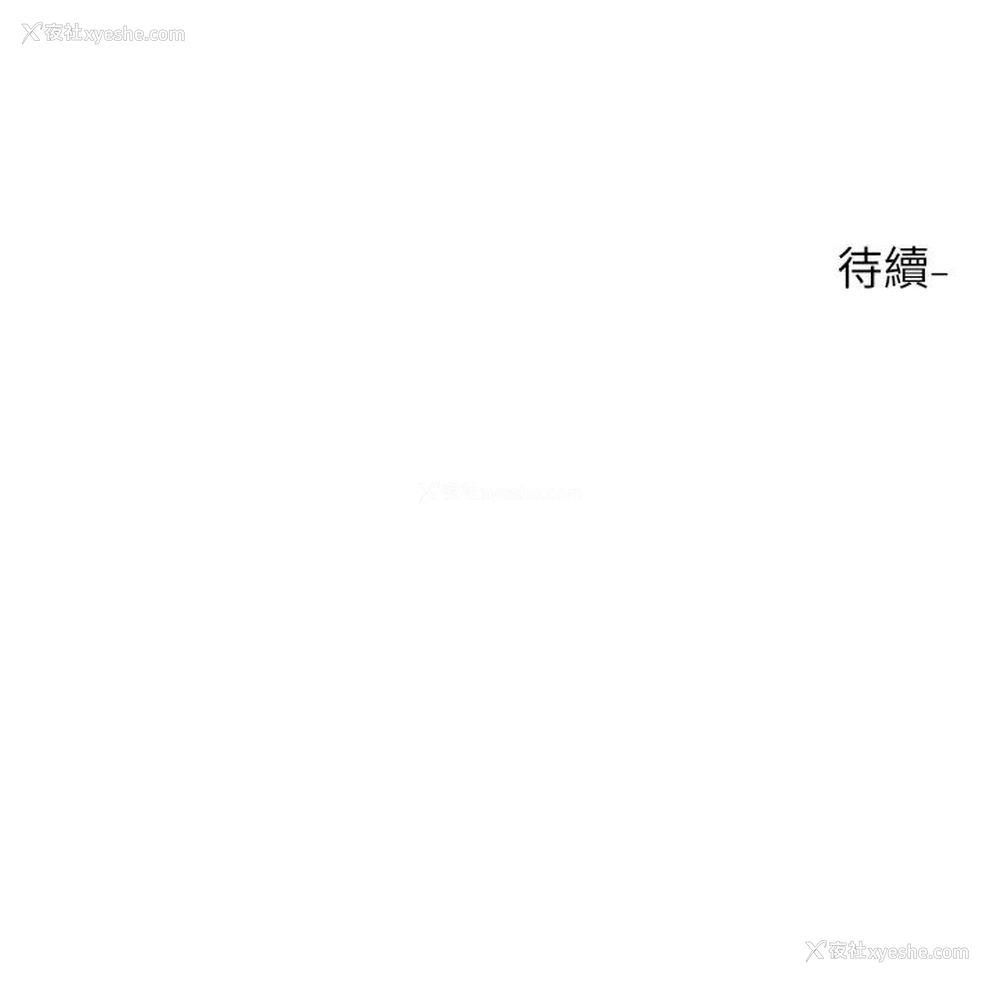 36P - 社团学姐