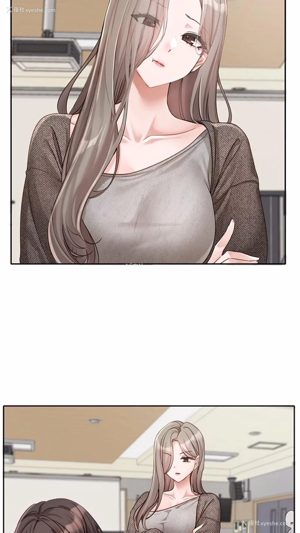 15P - 社团学姐