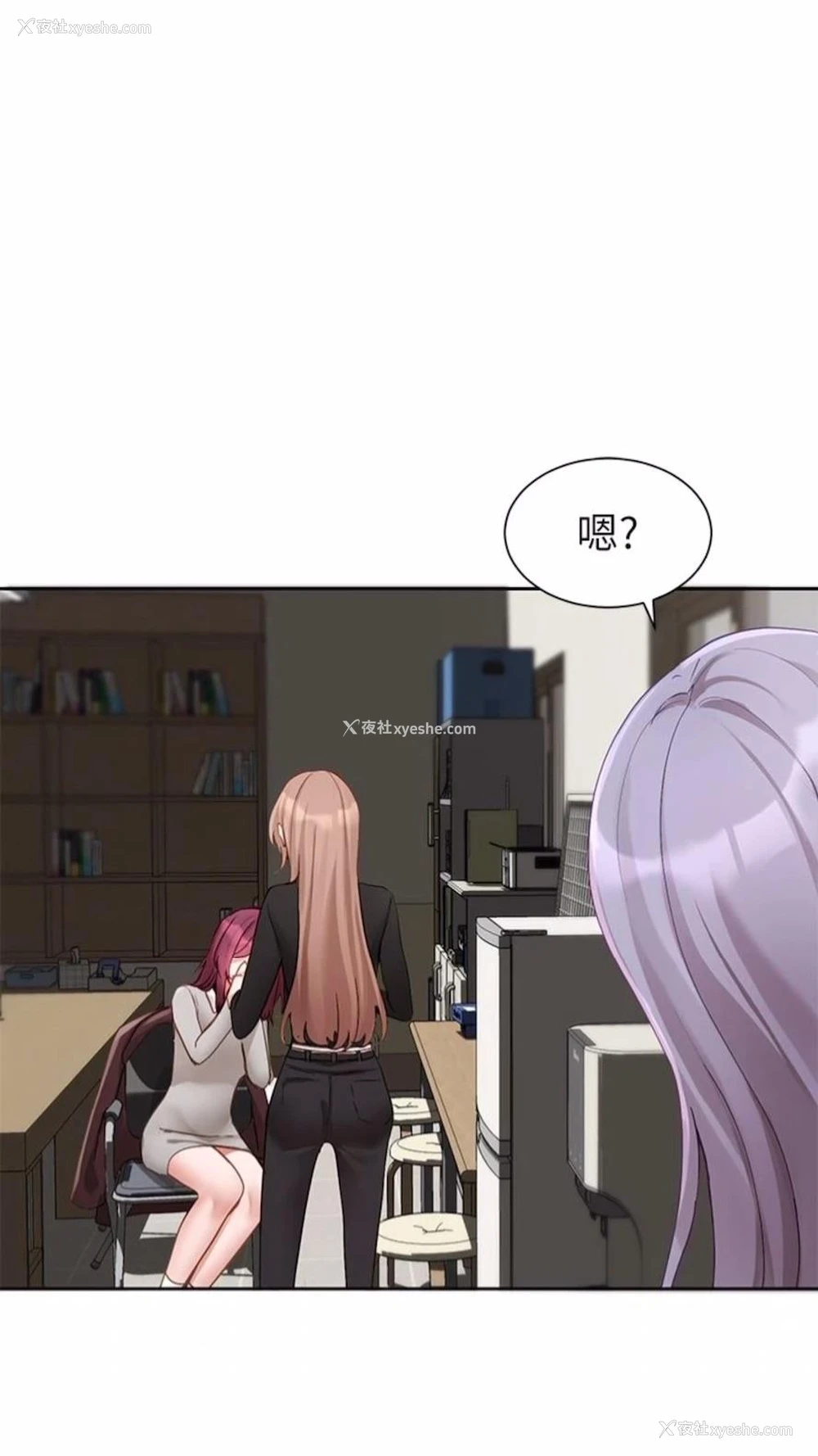 7P - 社团学姐