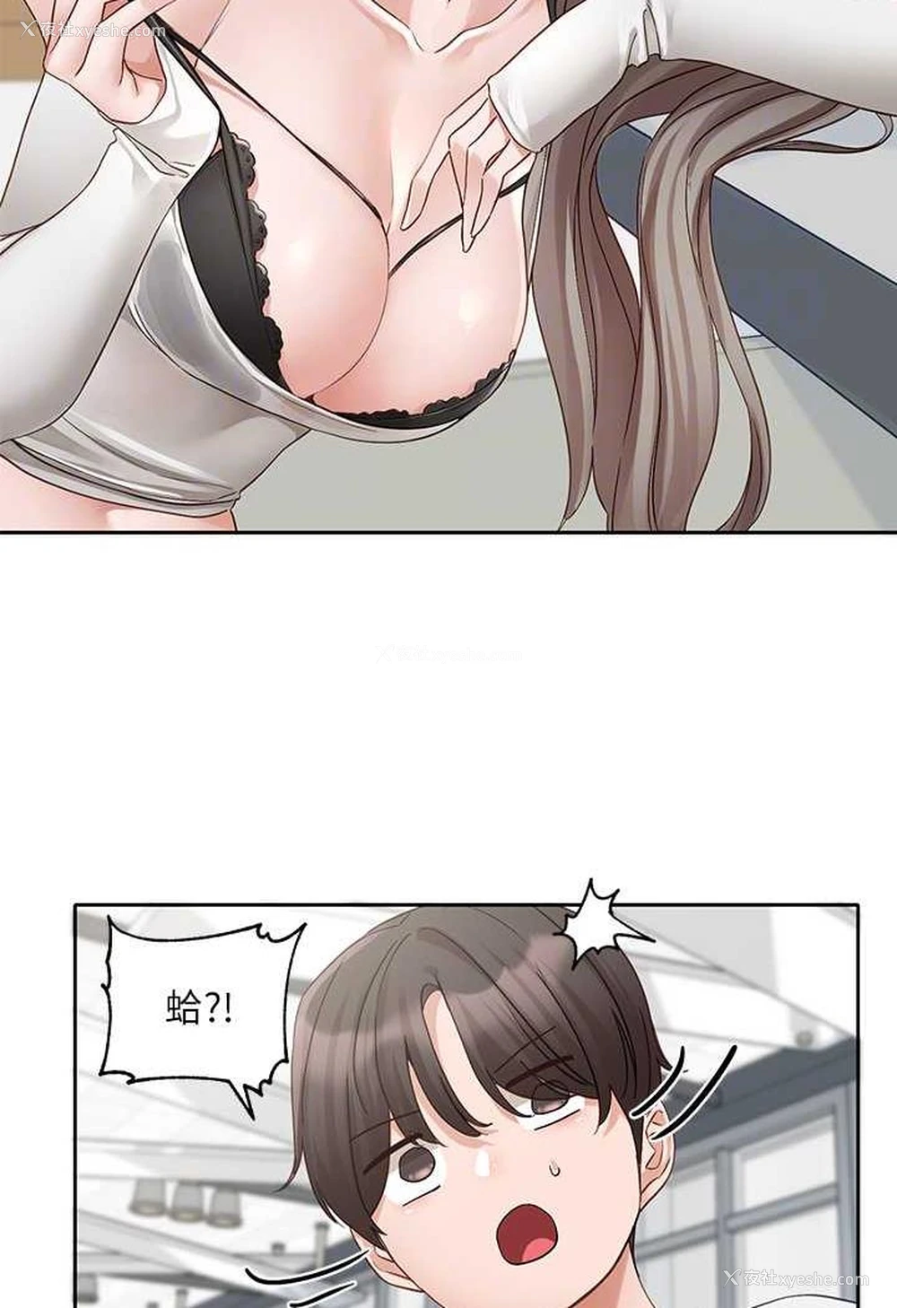 56P - 社团学姐
