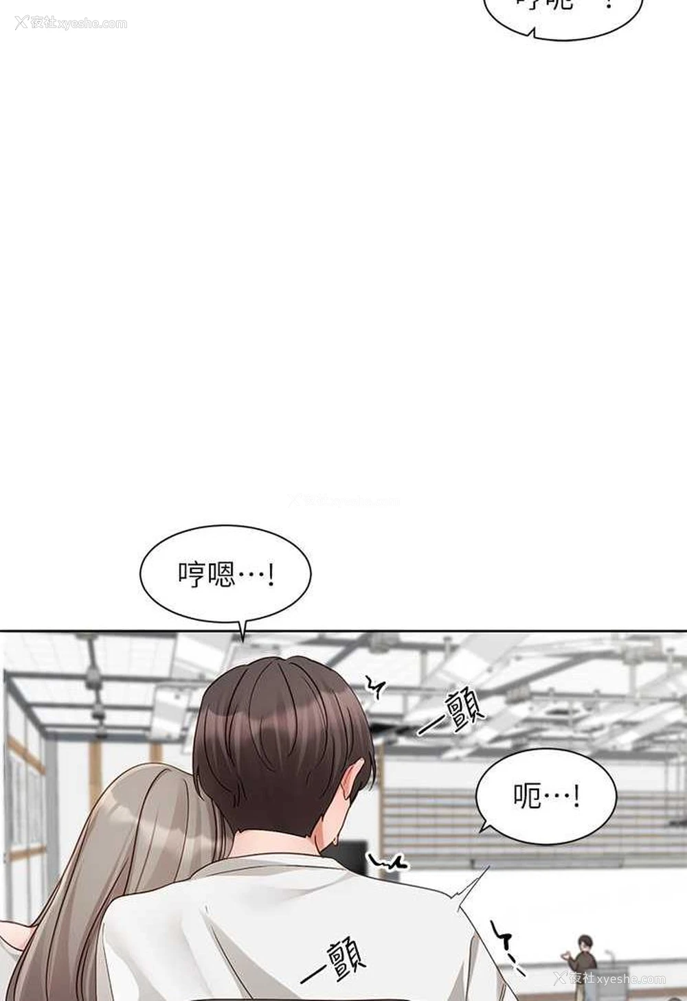 65P - 社团学姐