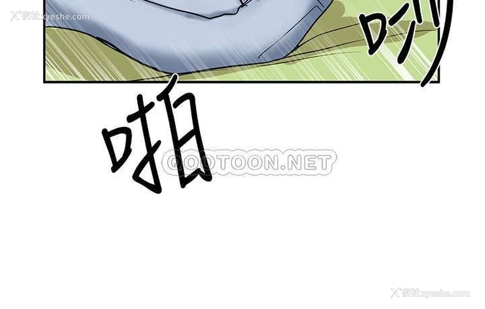 38P - 社团学姐