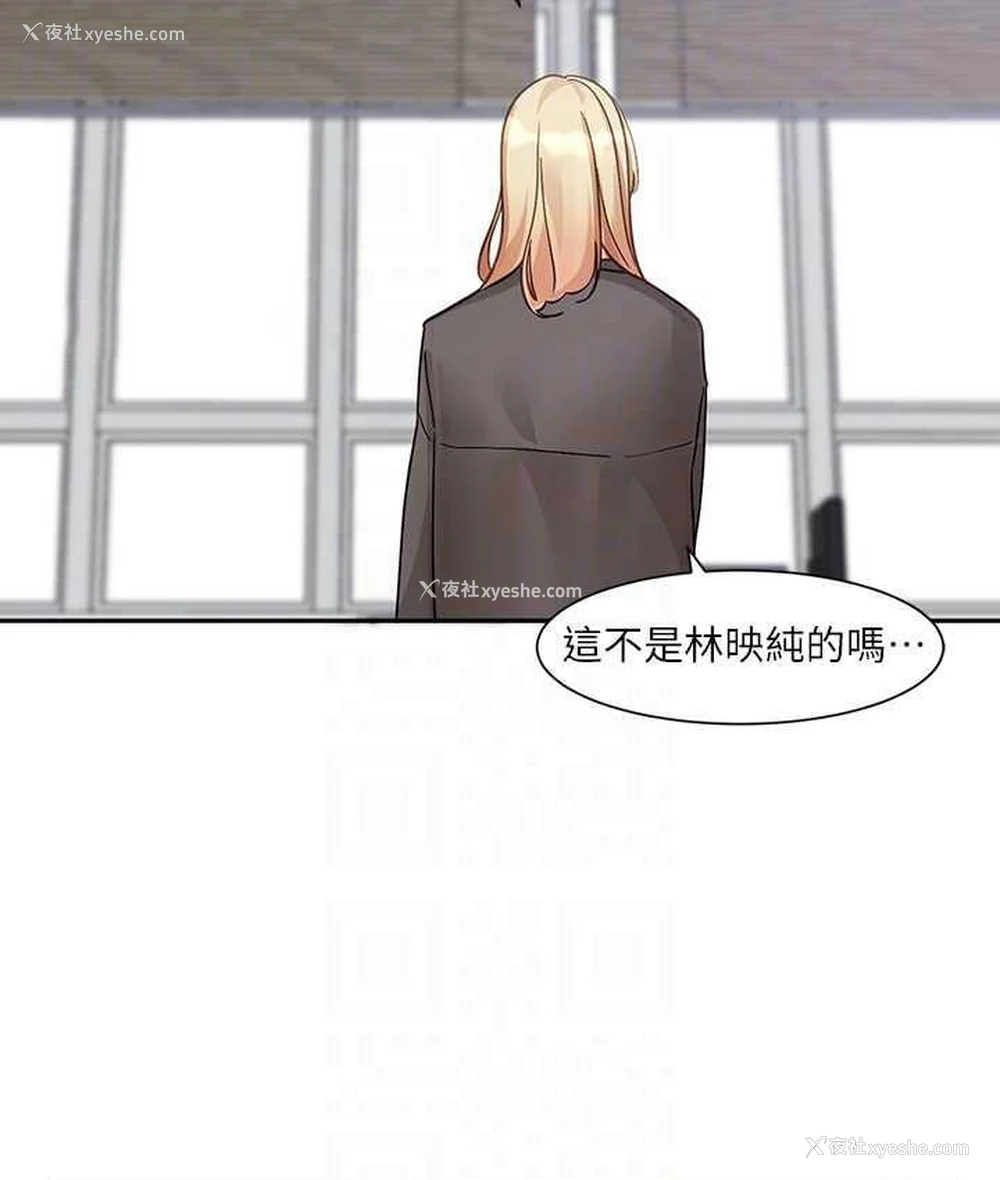 100P - 社团学姐