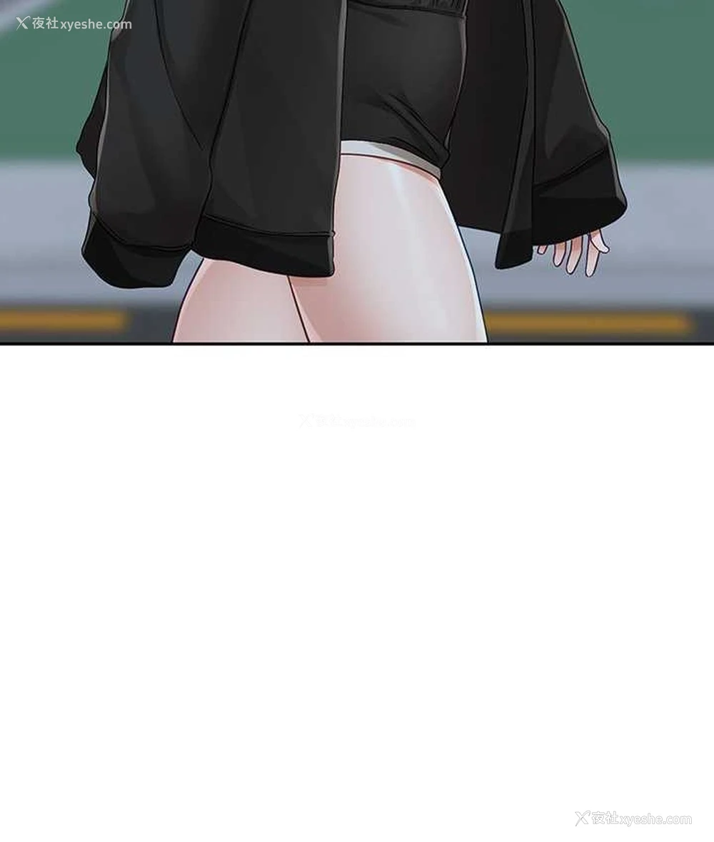 13P - 社团学姐