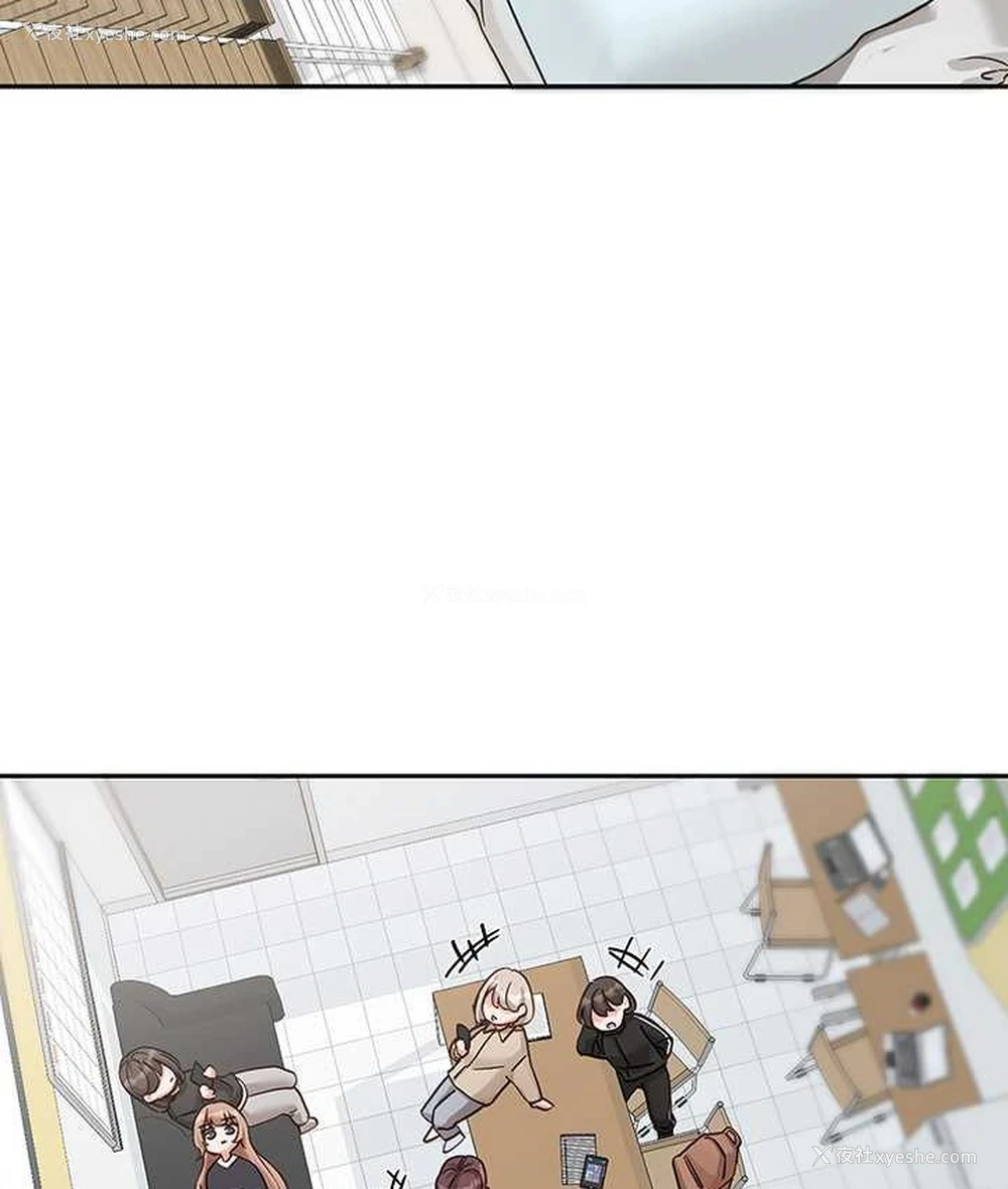 22P - 社团学姐