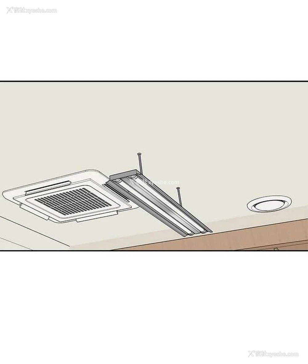 97P - 社团学姐