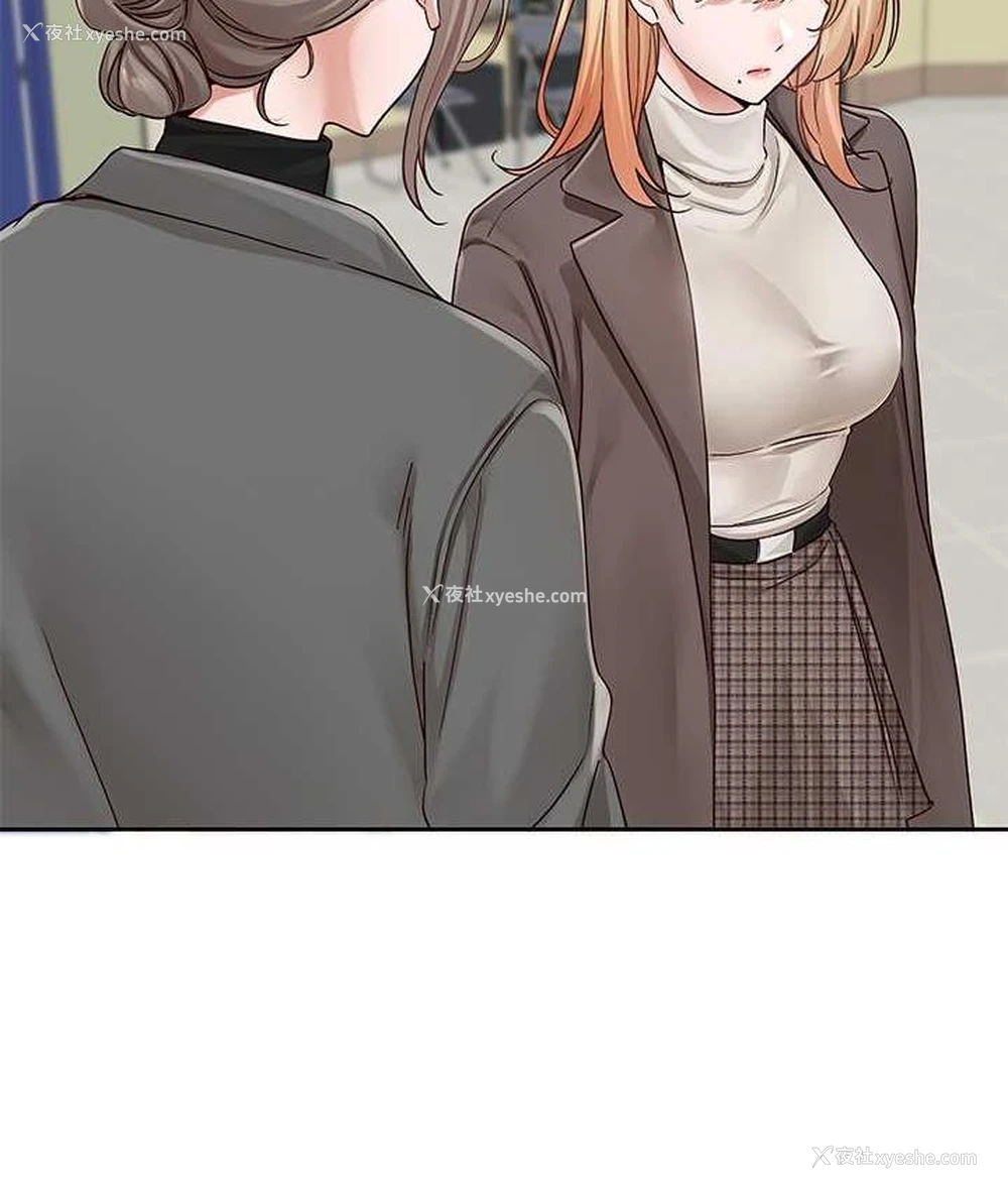 13P - 社团学姐