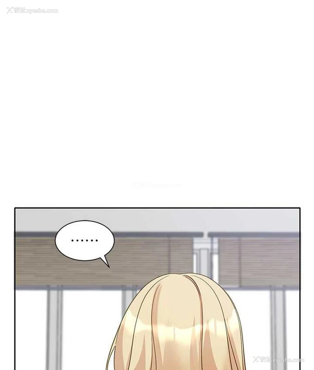 1P - 社团学姐