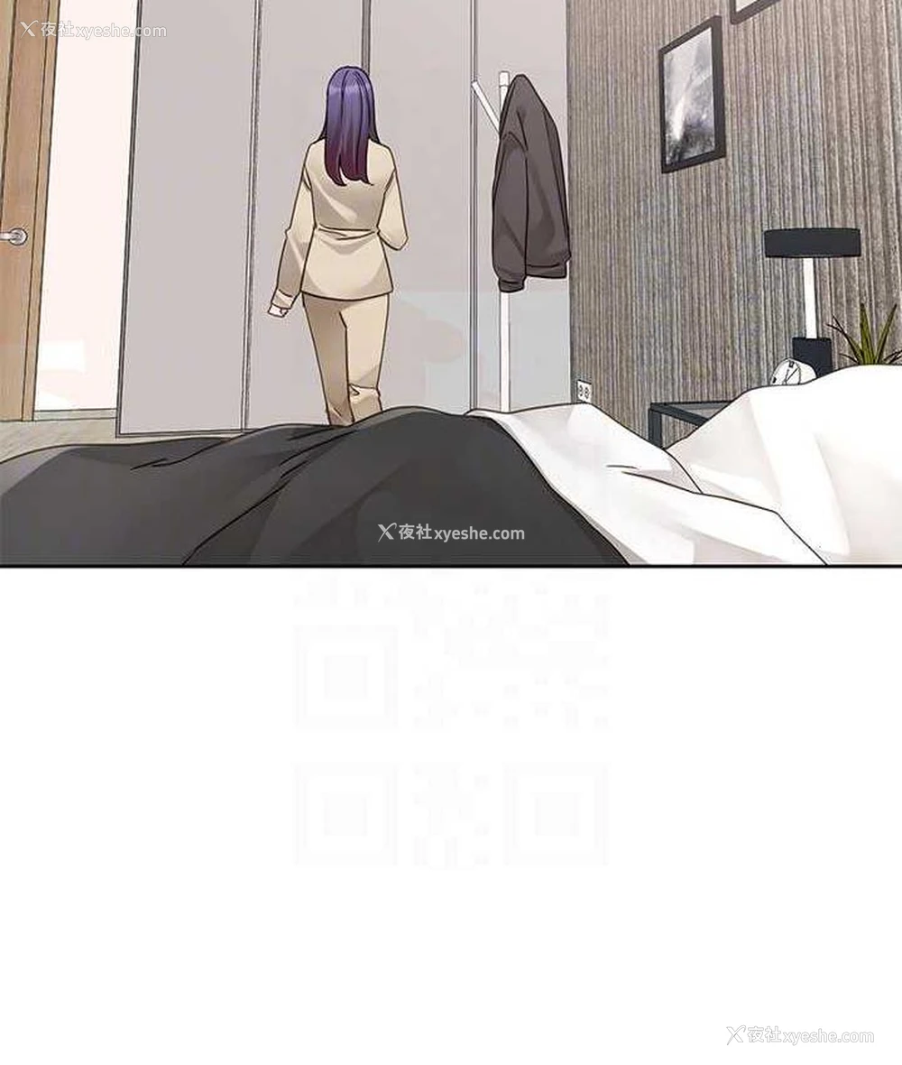 41P - 社团学姐