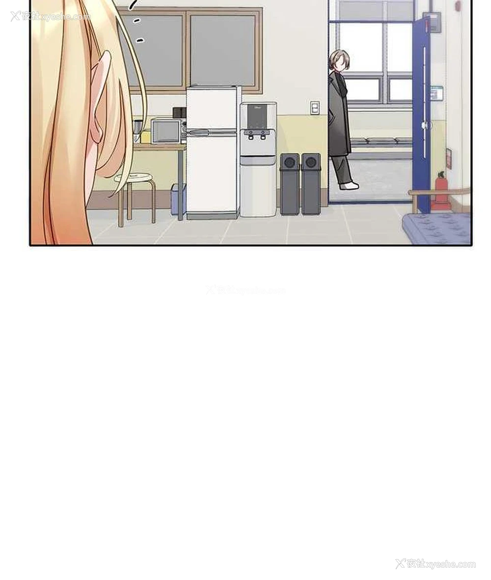 4P - 社团学姐