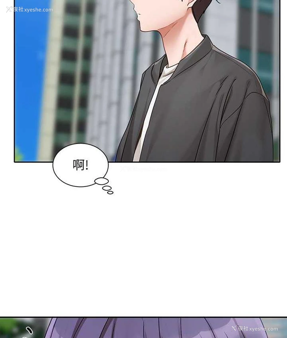 46P - 社团学姐