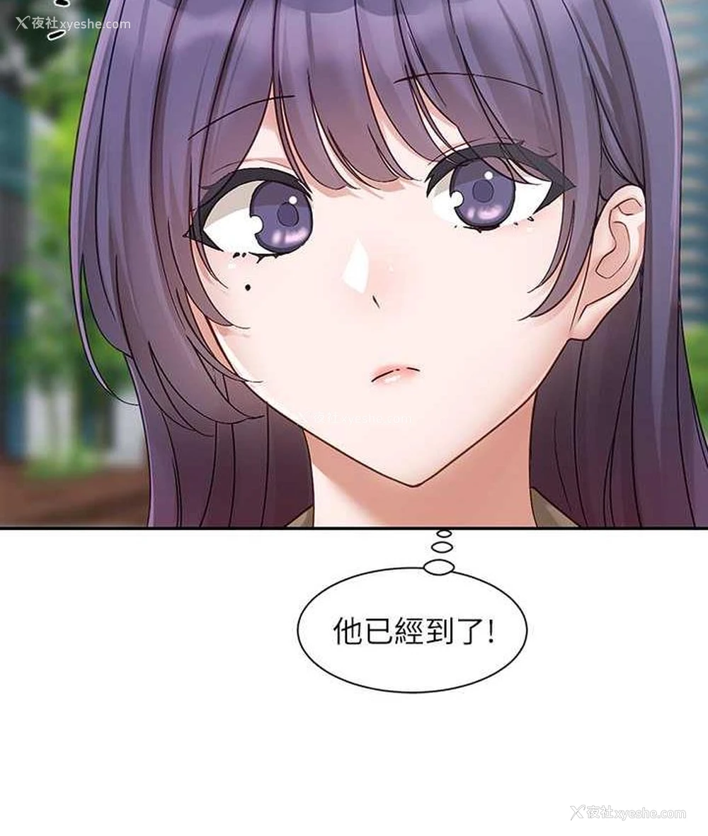 47P - 社团学姐