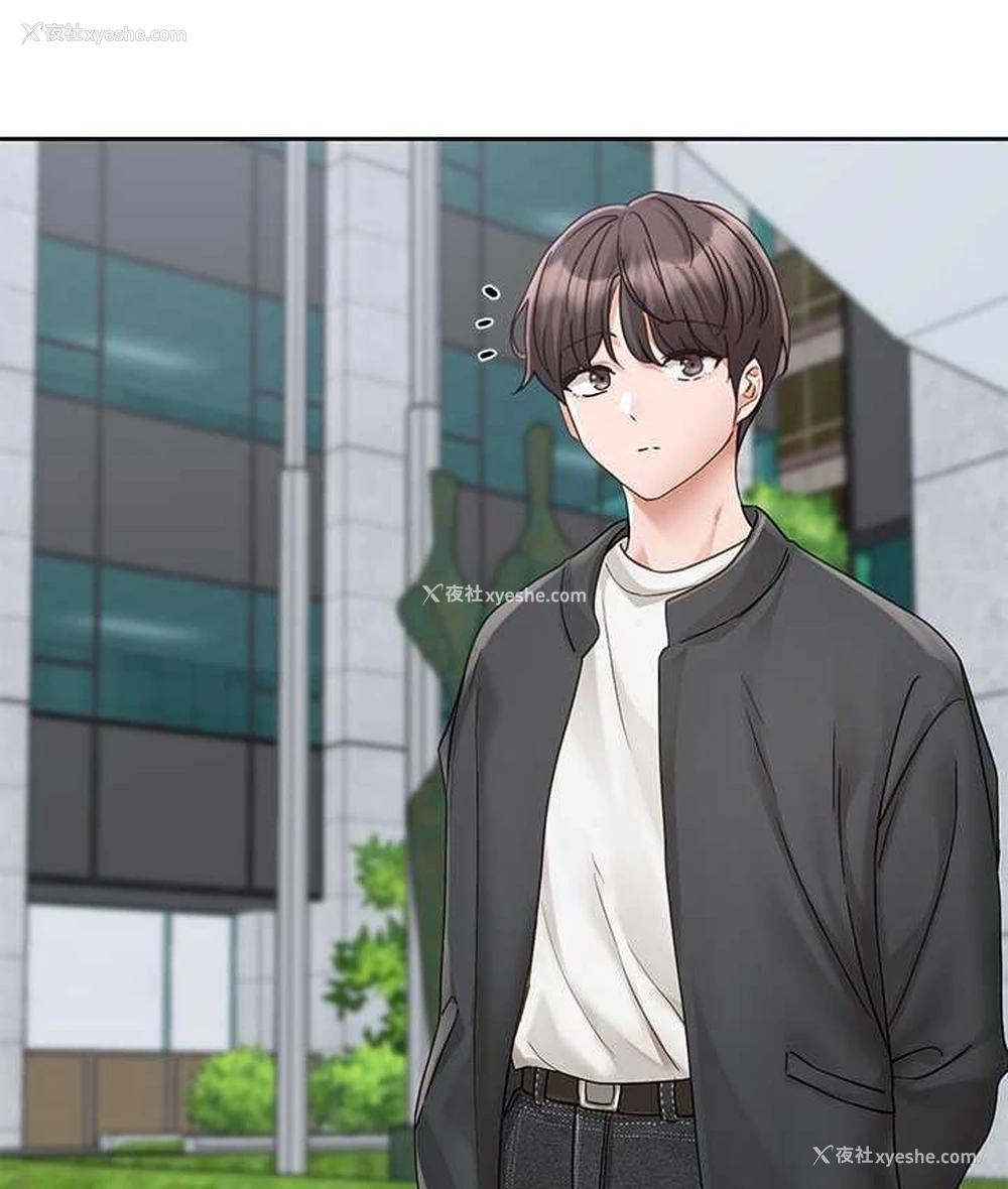 48P - 社团学姐