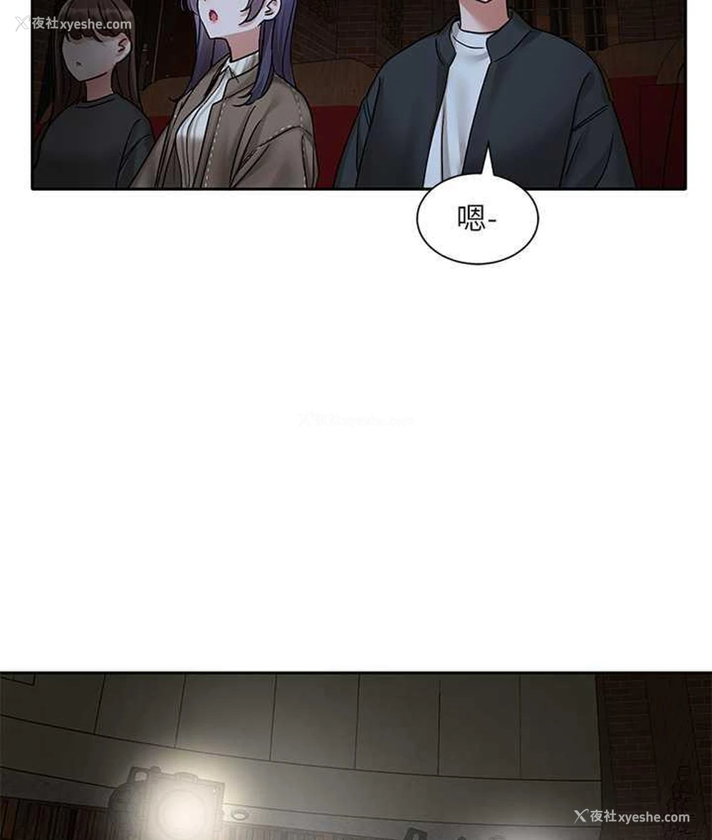 69P - 社团学姐
