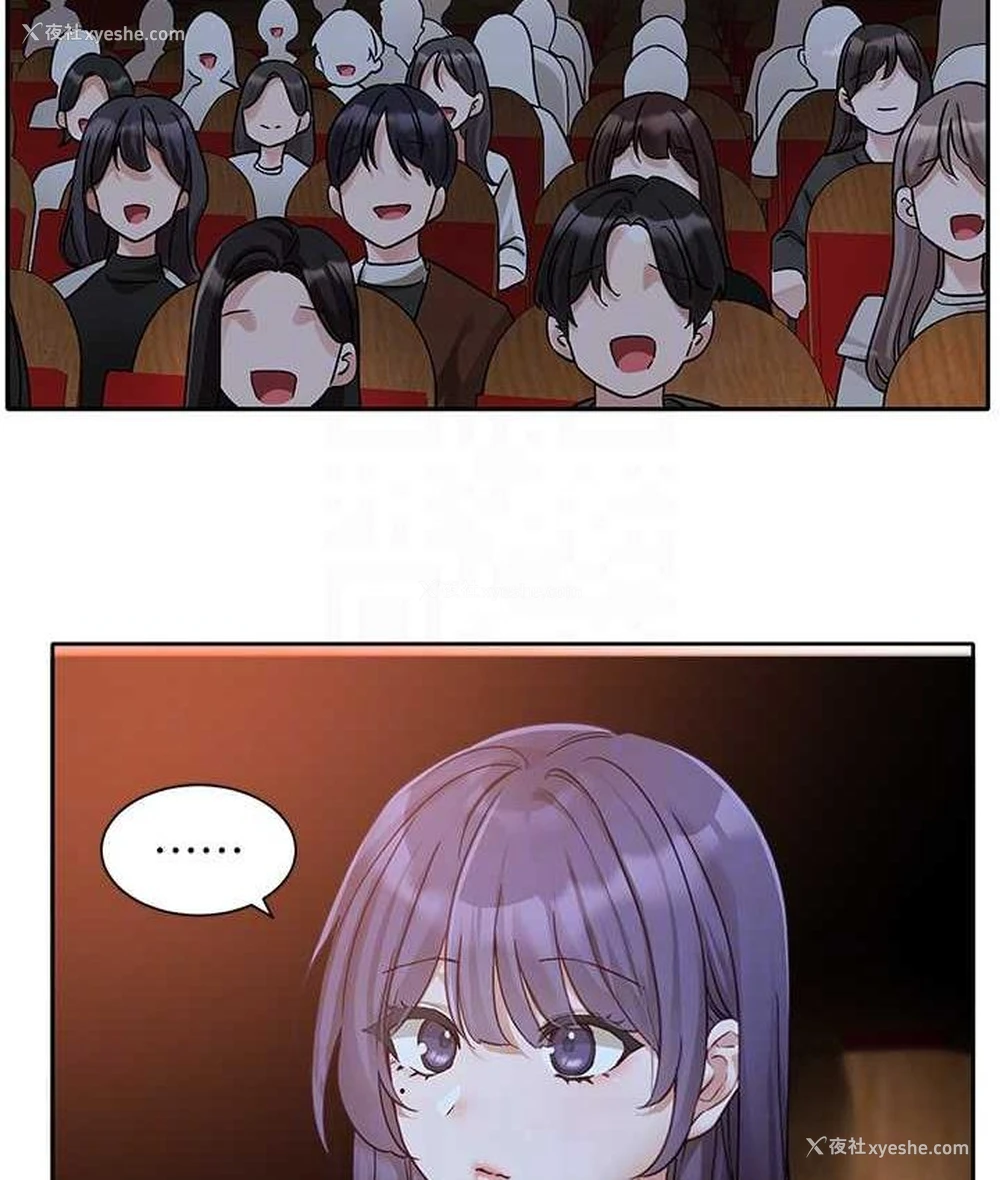 74P - 社团学姐