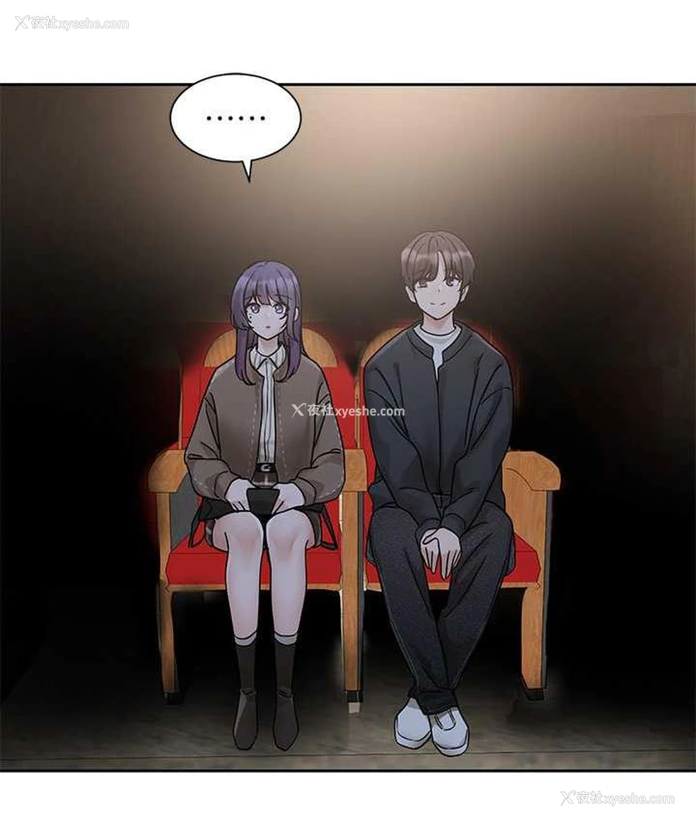 78P - 社团学姐