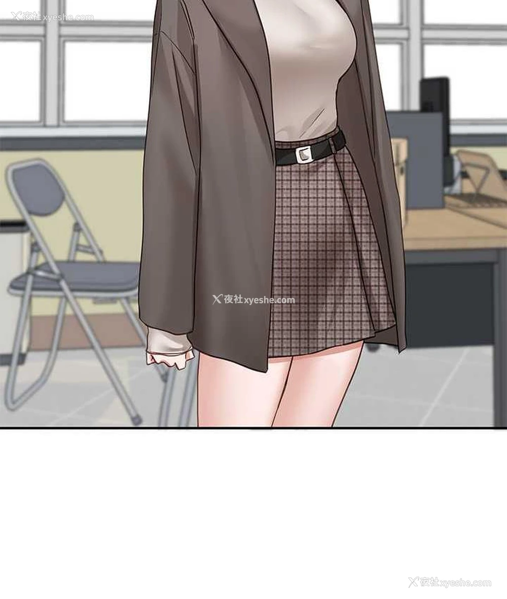 7P - 社团学姐