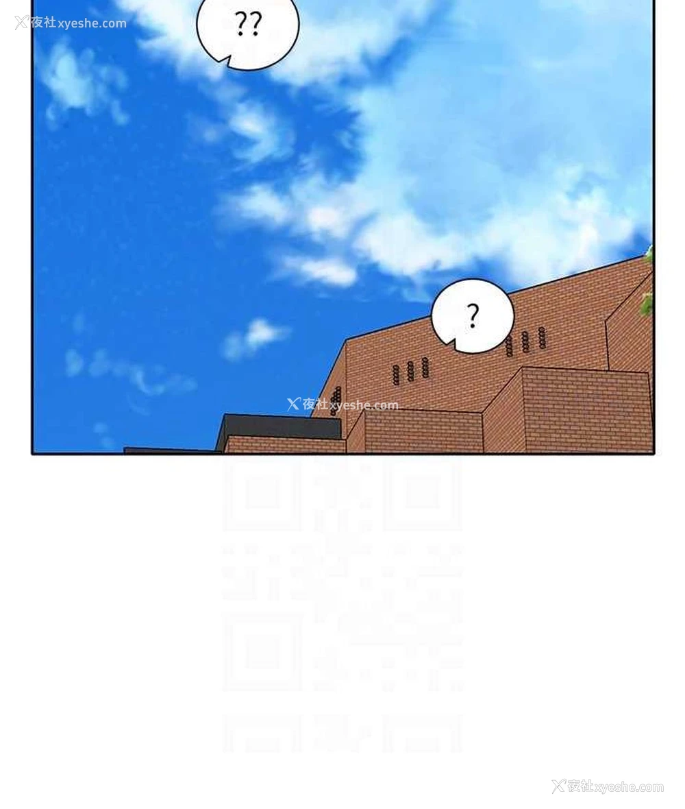 92P - 社团学姐