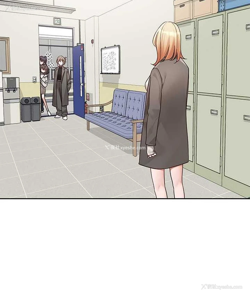 9P - 社团学姐