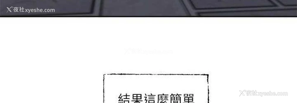 107P - 社团学姐