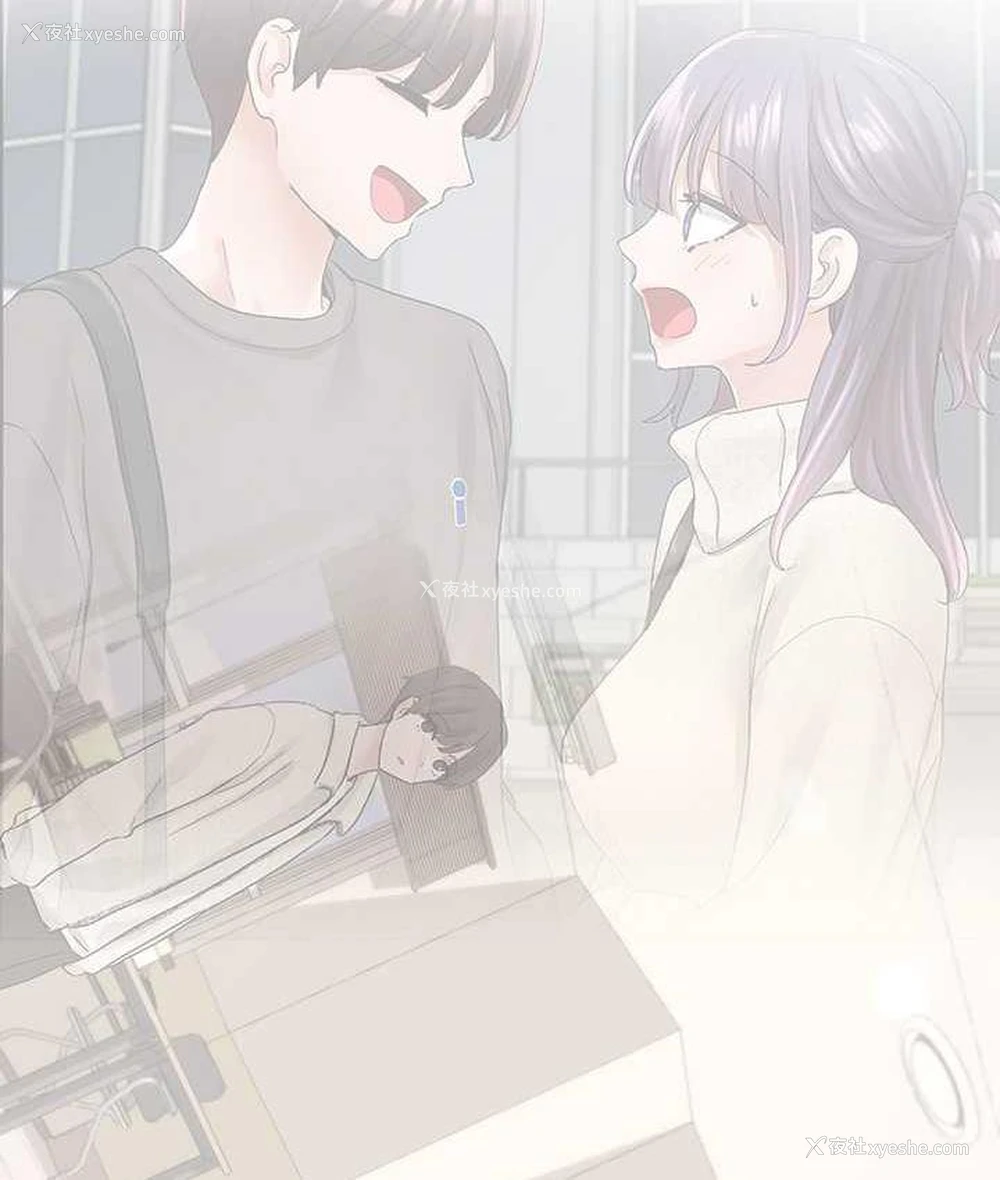 110P - 社团学姐