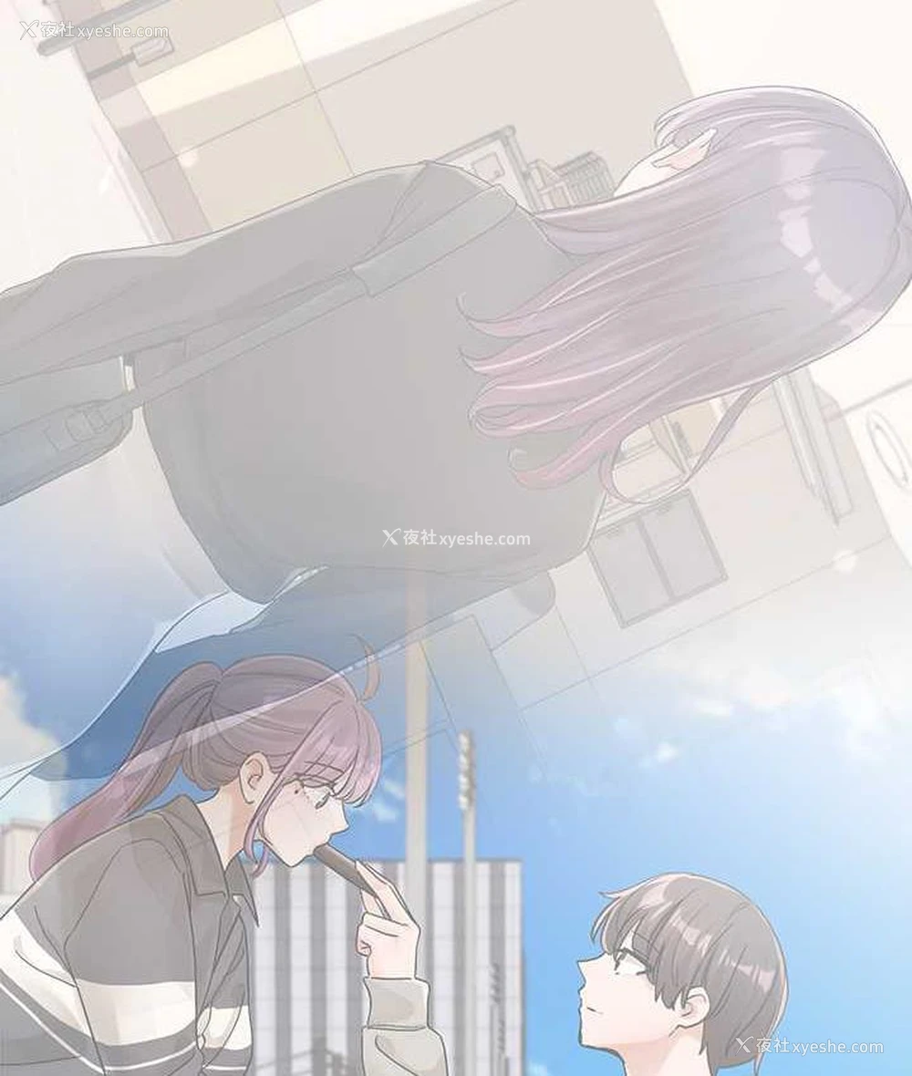 111P - 社团学姐
