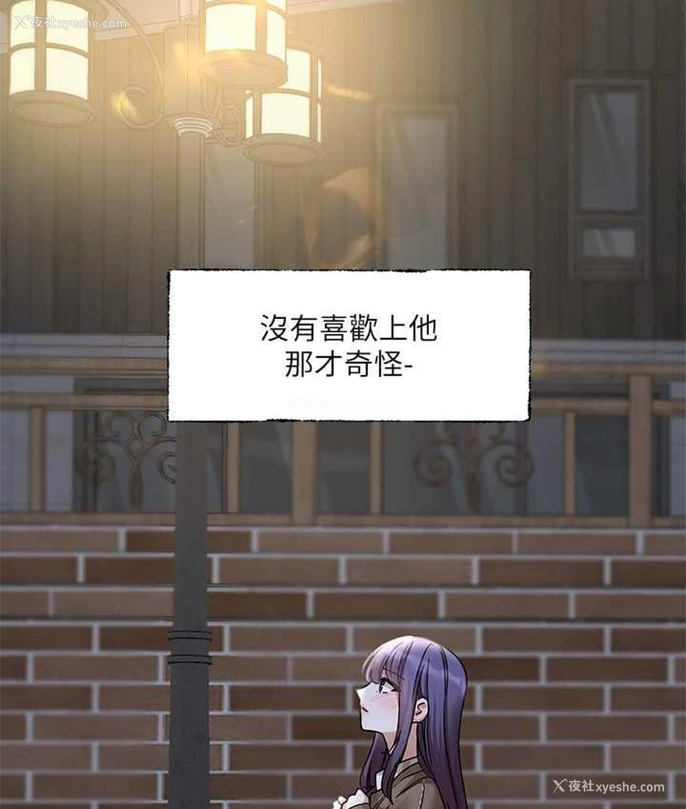 115P - 社团学姐