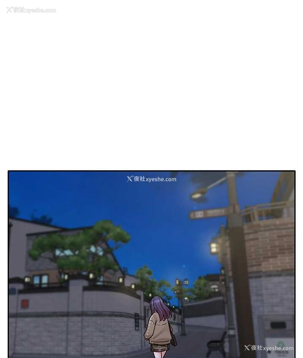 87P - 社团学姐