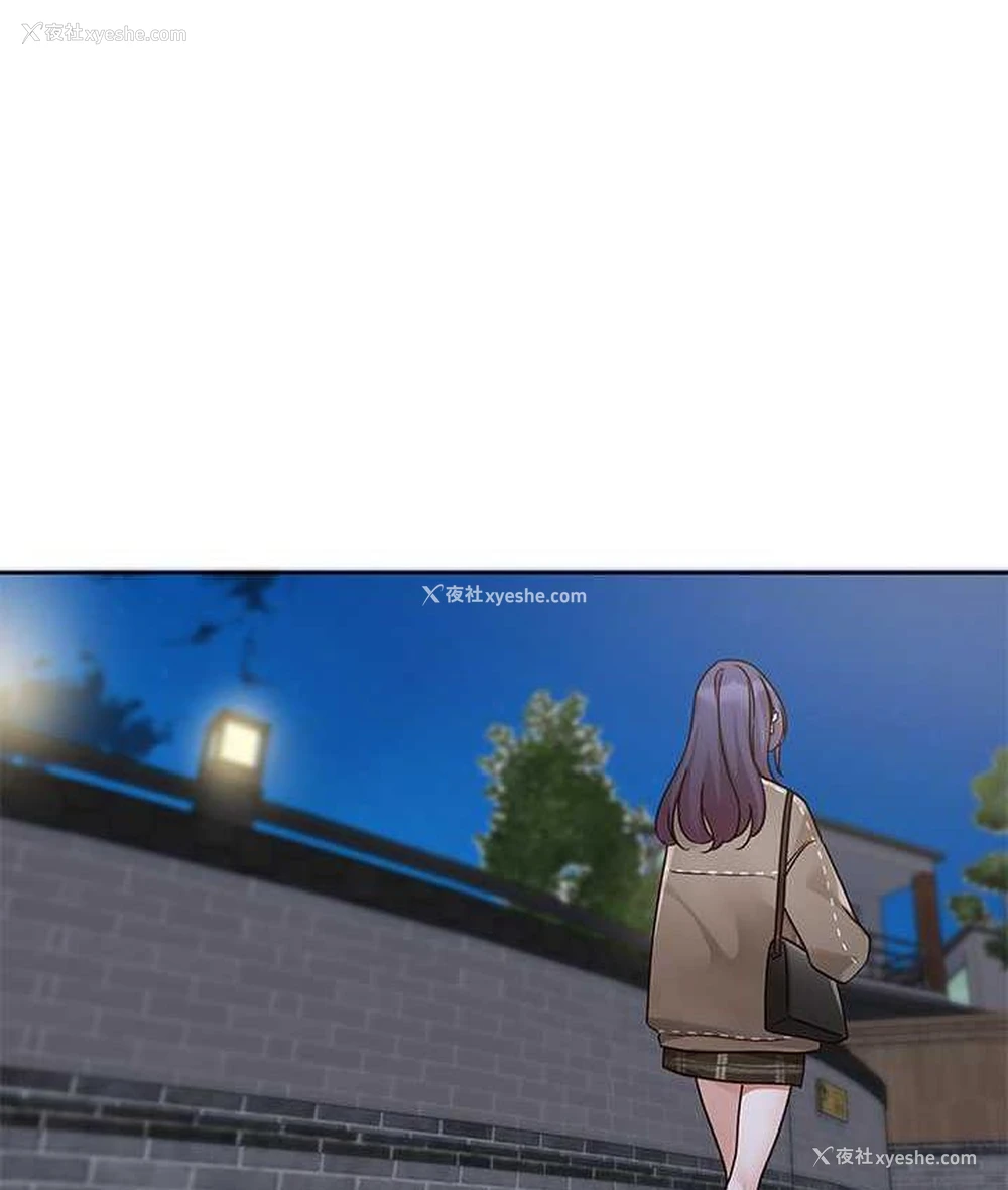 98P - 社团学姐