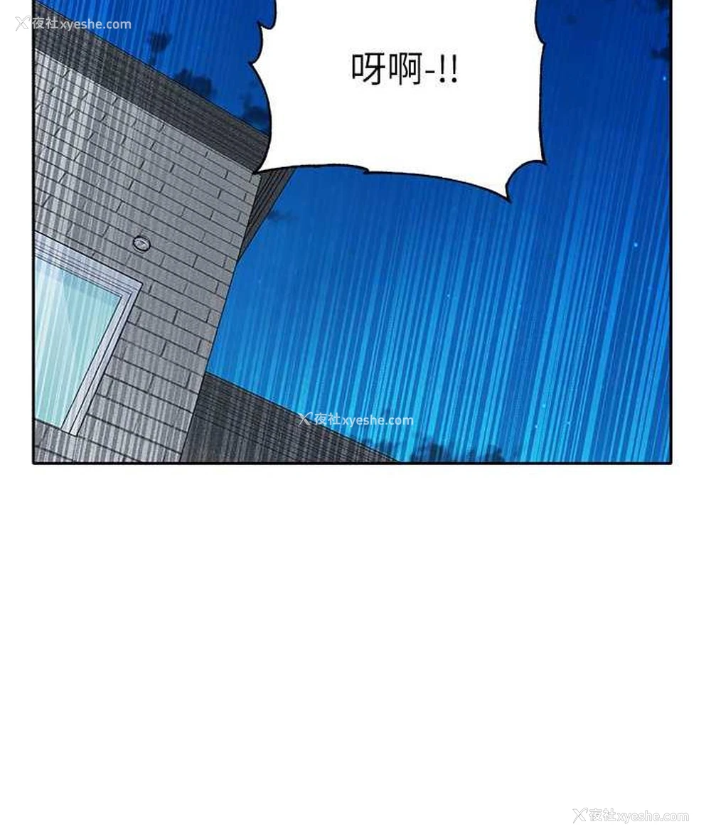 131P - 社团学姐