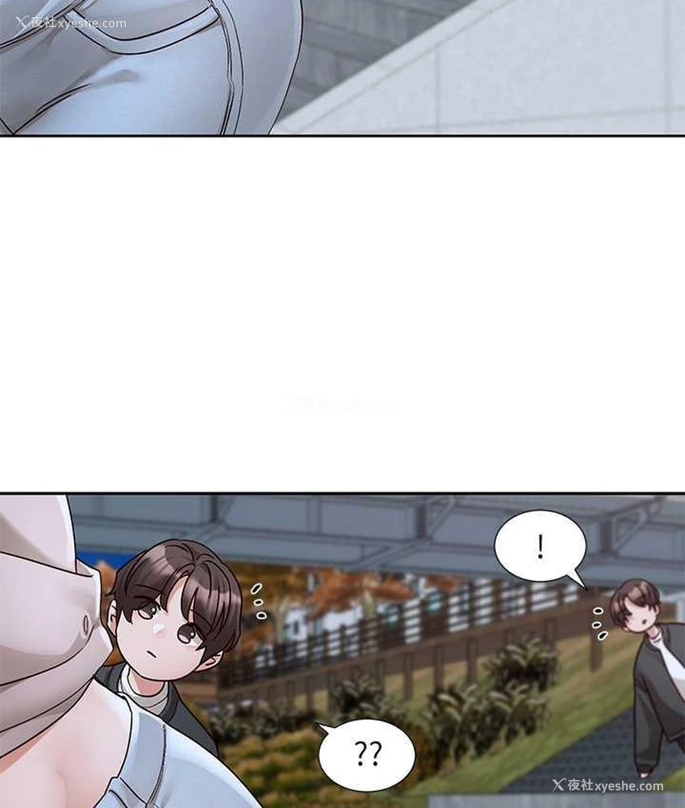 22P - 社团学姐