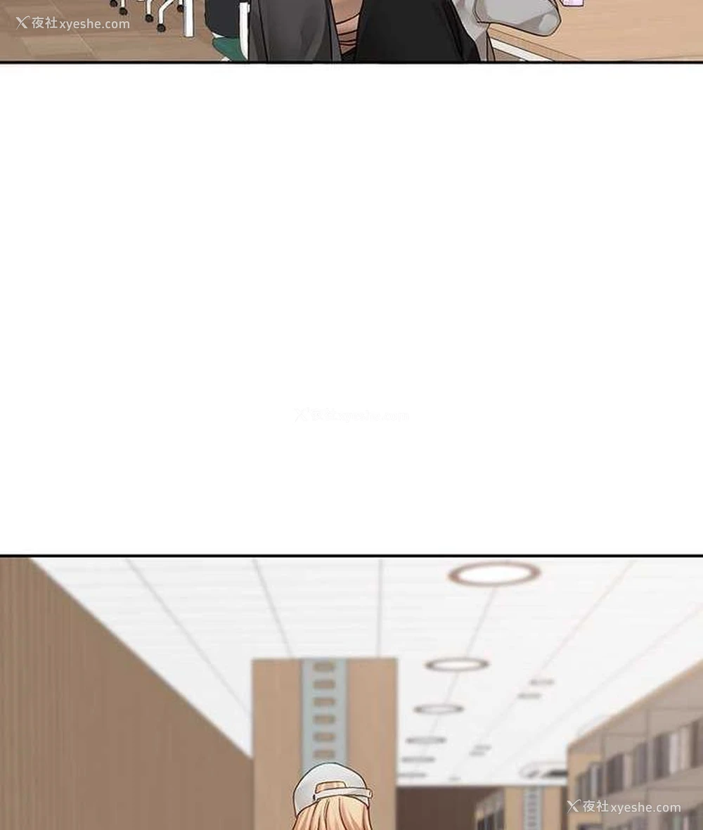 2P - 社团学姐