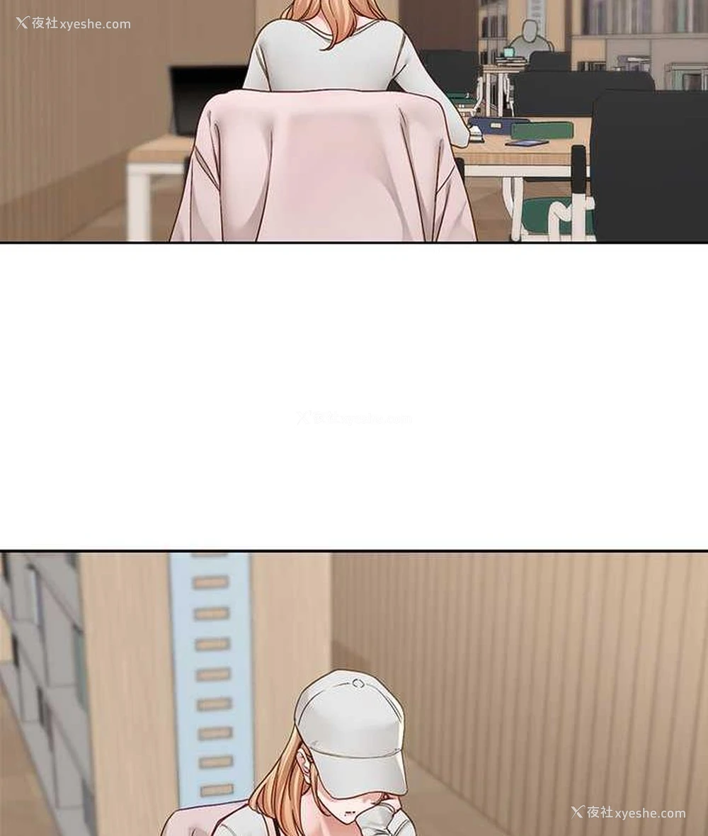 3P - 社团学姐