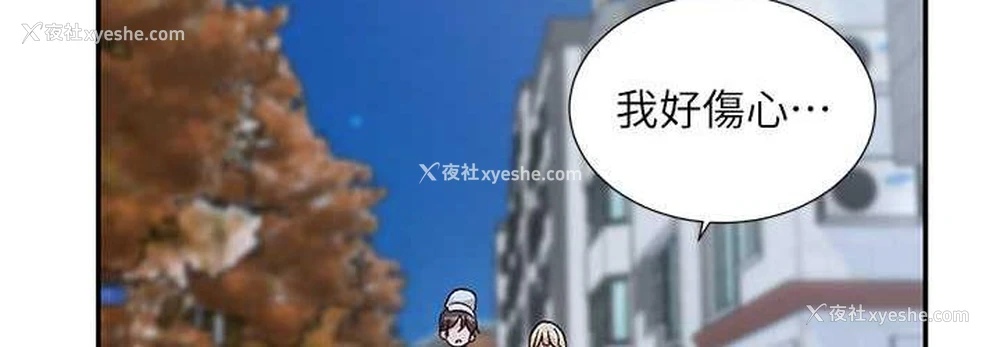 36P - 社团学姐