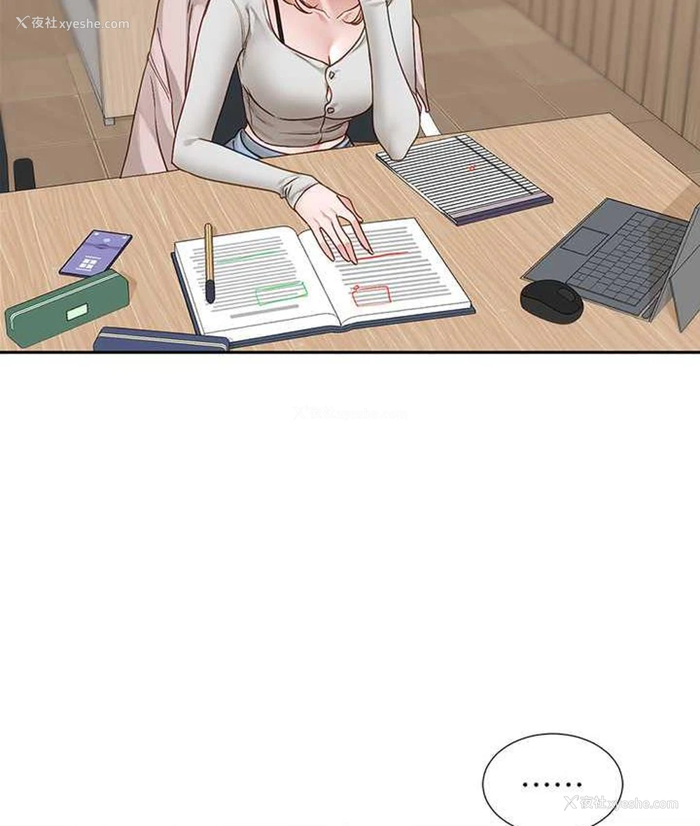 4P - 社团学姐