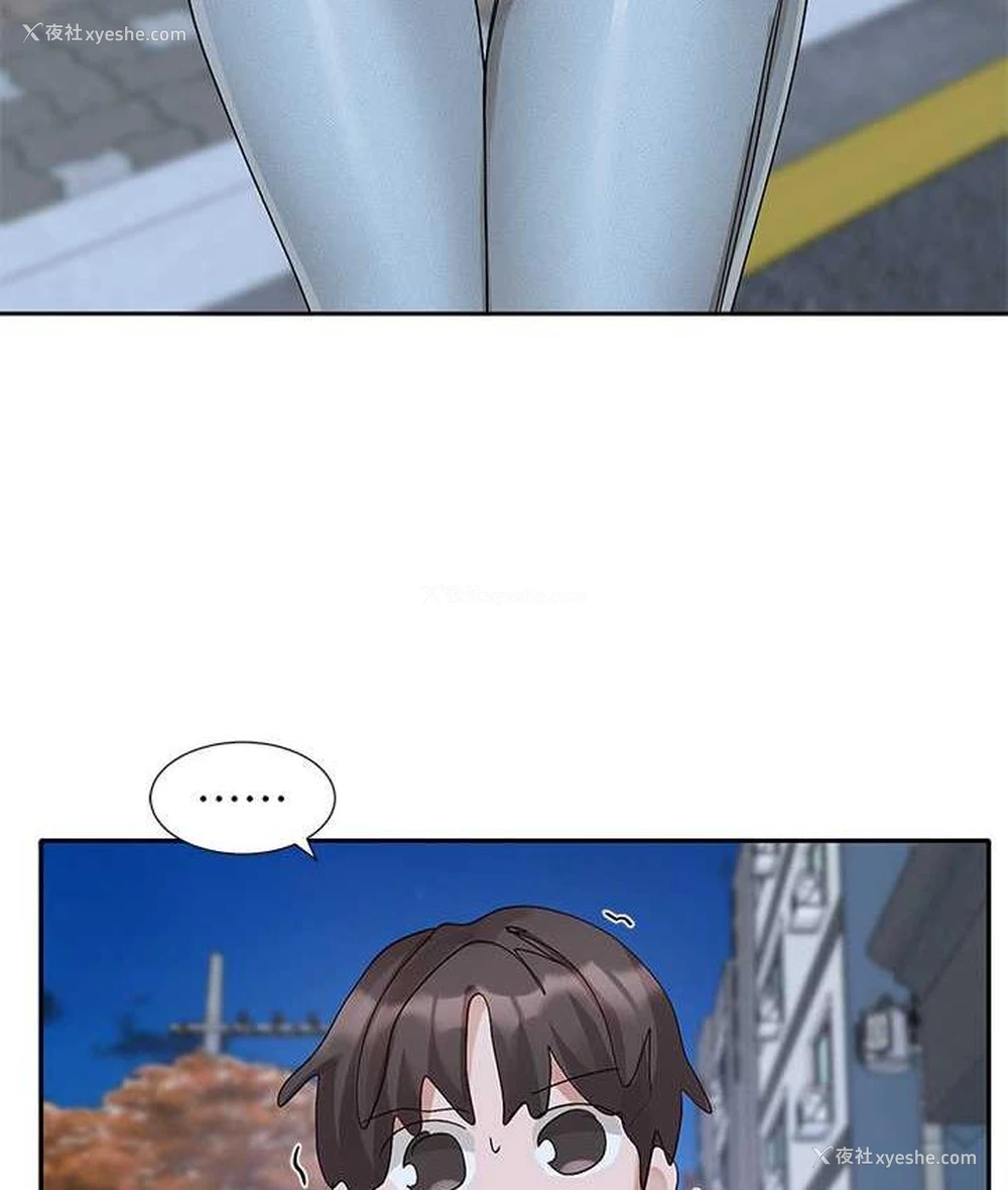 49P - 社团学姐