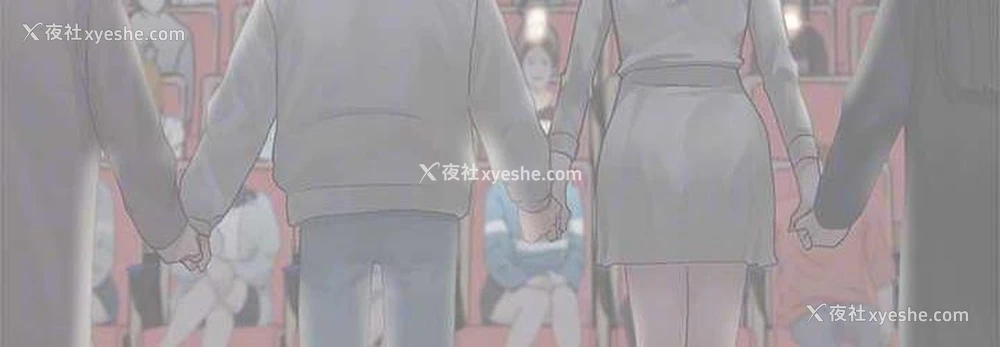 70P - 社团学姐