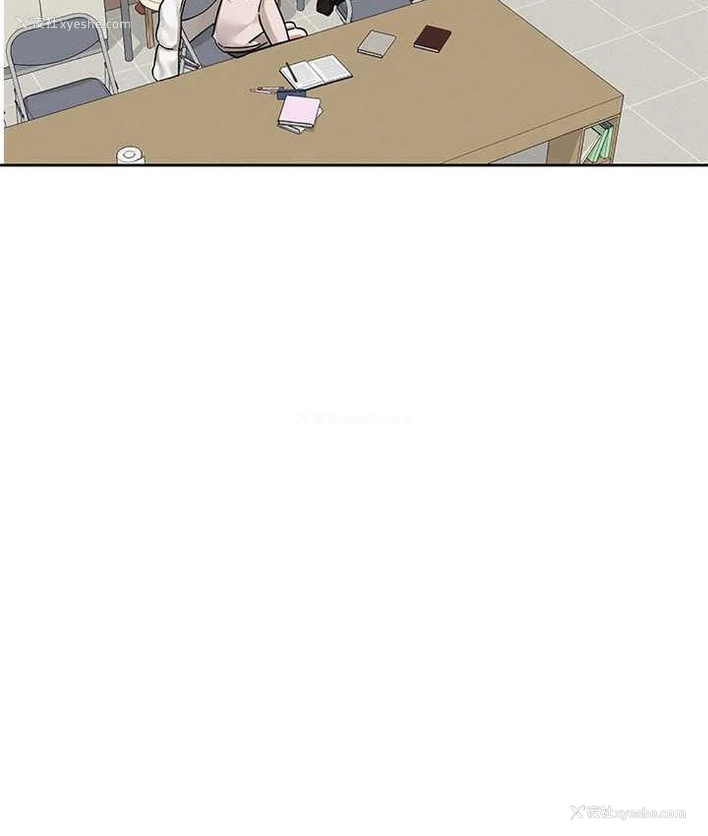 82P - 社团学姐