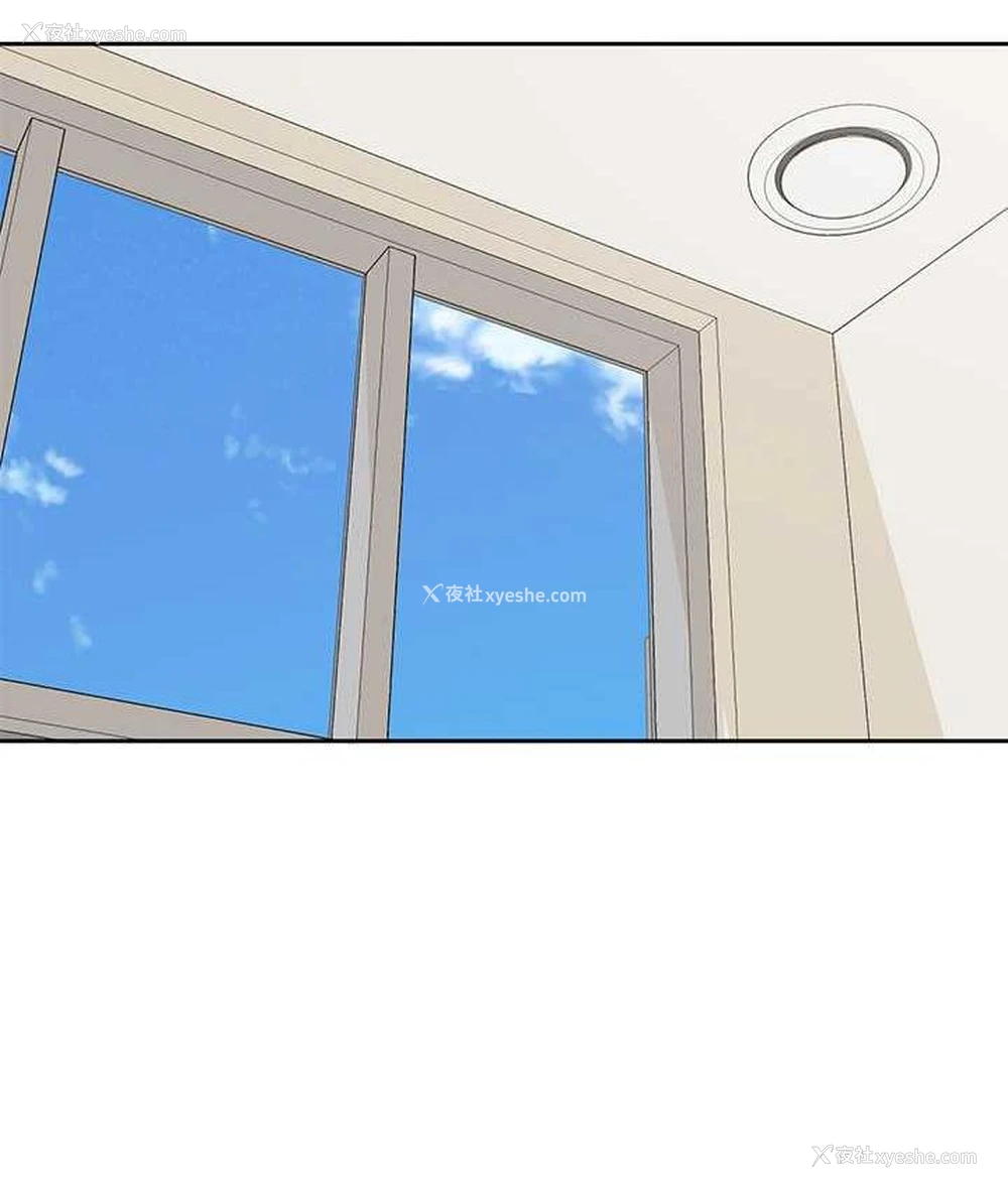61P - 社团学姐